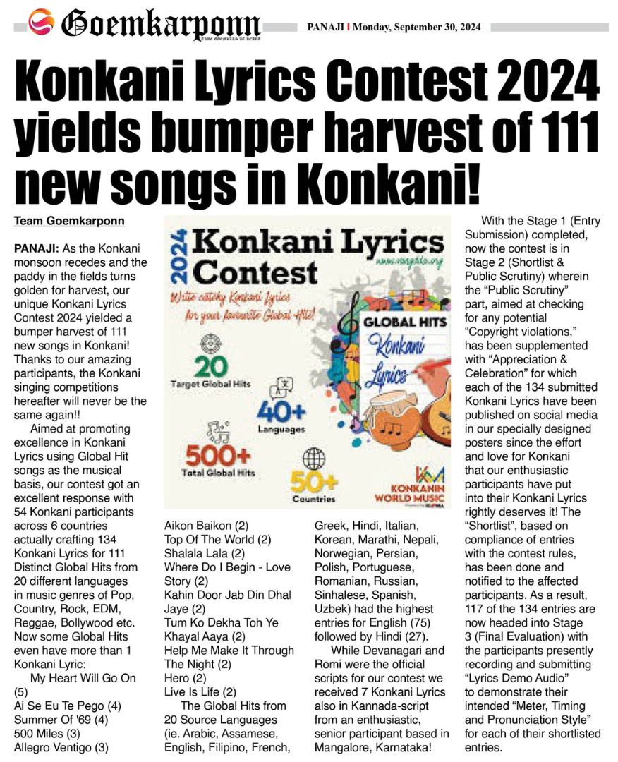 Press coverage clipping
