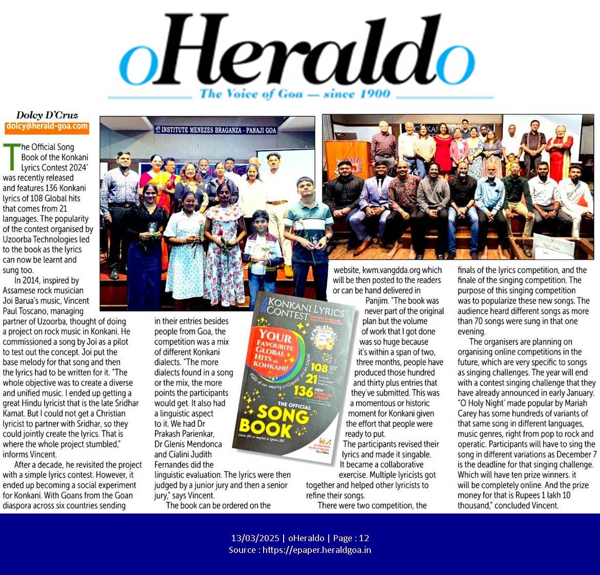 Press coverage clipping