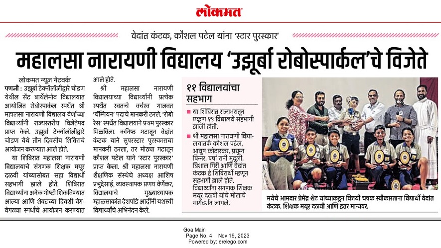 Press coverage clipping