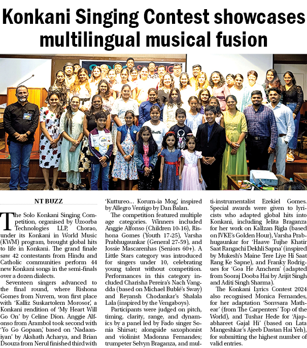 Press coverage clipping