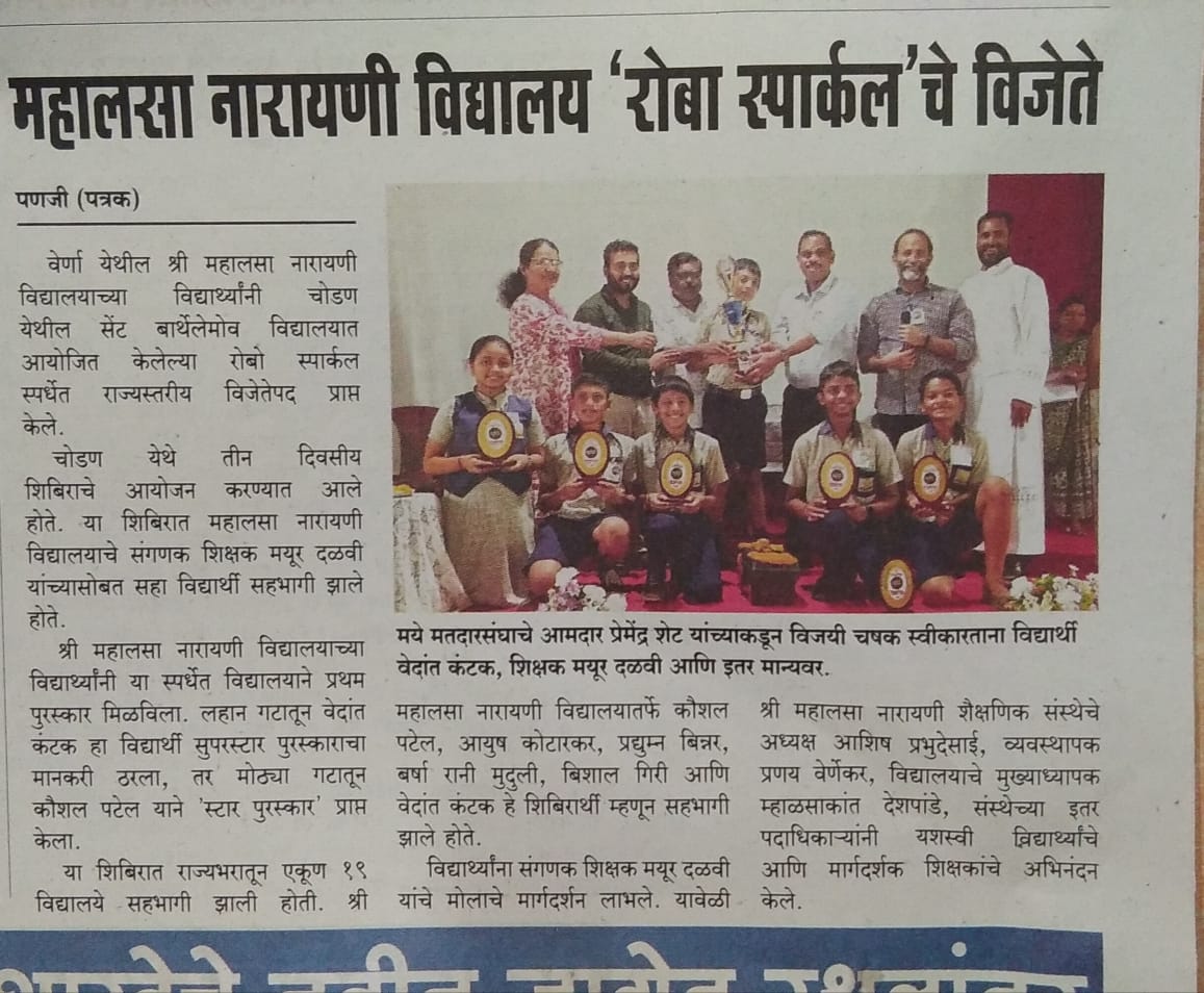 Press coverage clipping